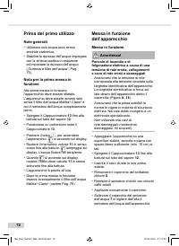 Страница 72