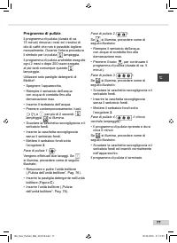 Страница 77