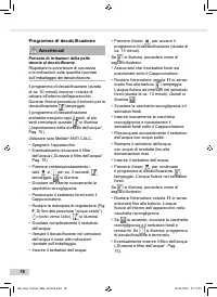 Страница 78