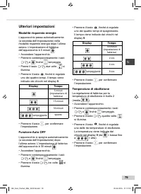 Страница 79