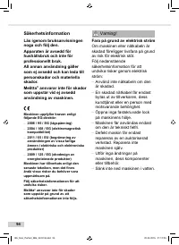 Страница 94
