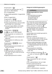 Страница 112