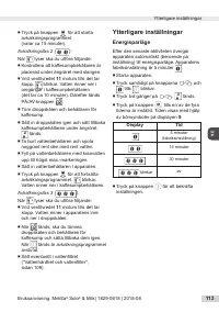 Страница 113