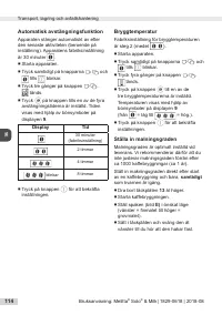 Страница 114