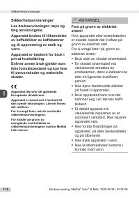 Страница 118