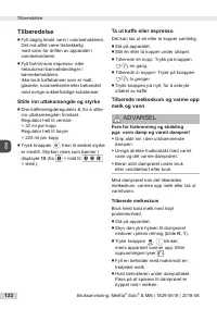 Страница 122