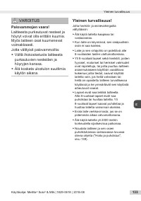 Страница 133