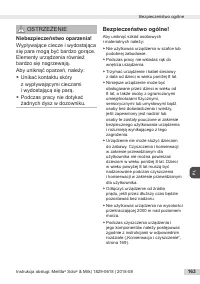 Страница 163