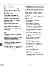 Страница 178
