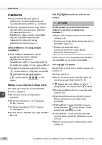 Страница 182