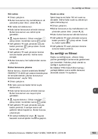 Страница 183