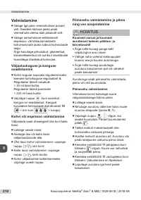 Страница 210