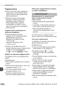 Страница 224