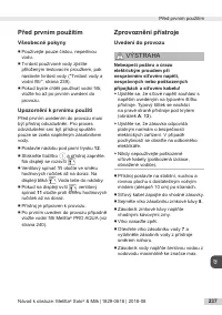Страница 237