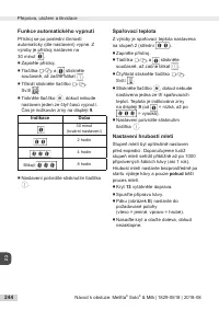 Страница 244