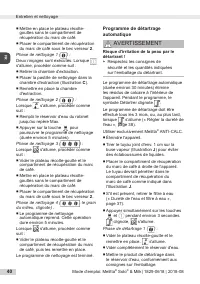 Страница 40
