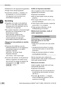 Страница 50