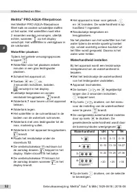 Страница 52