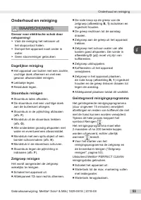 Страница 53