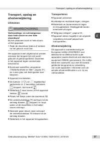 Страница 57