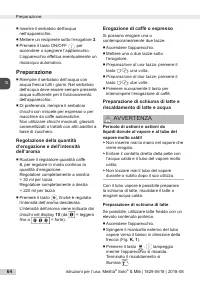 Страница 64