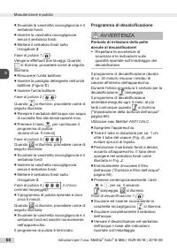 Страница 68