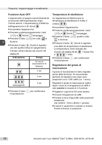 Страница 70