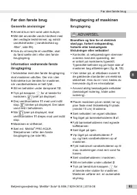 Страница 93