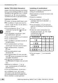 Страница 96