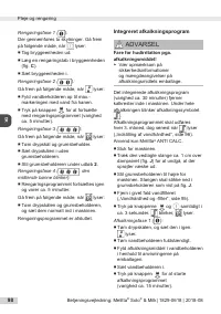 Страница 98