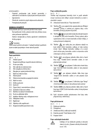 Страница 133
