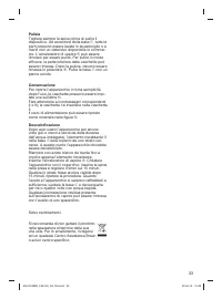 Страница 33