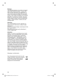 Страница 38