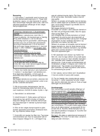 Страница 40