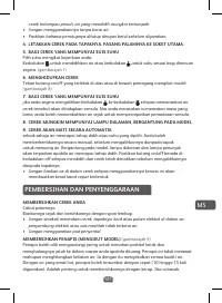 Страница 103