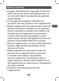 Страница 41