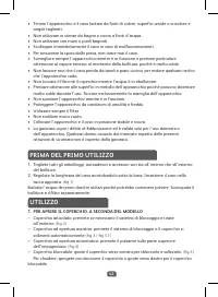 Страница 44