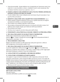 Страница 45