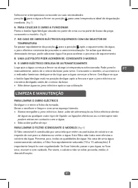 Страница 53