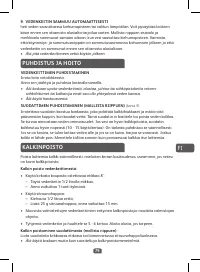 Страница 81