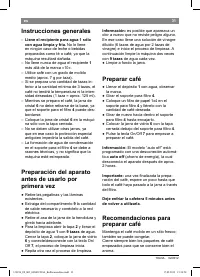 Страница 33