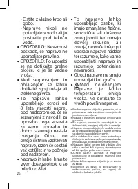 Страница 24