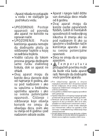 Страница 39