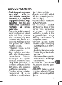 Страница 53