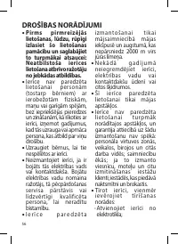 Страница 56