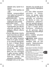 Страница 57