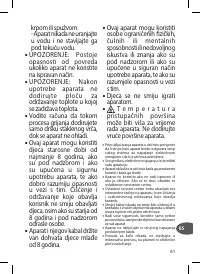 Страница 61