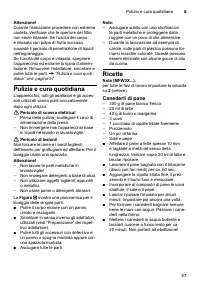 Страница 57