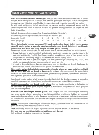 Страница 45