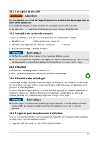 Страница 43